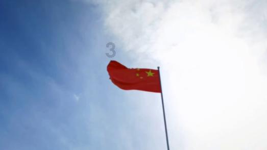无可救药